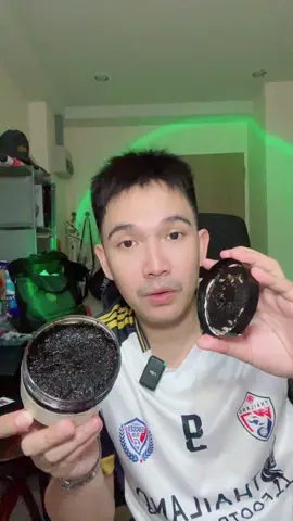 ตัวเดียวเอาอยู่ทุกปัญหาผิว #สครับกาแฟเนื้อธรรมชาติ #สครับผิวขาว #สครับคุณหนู 