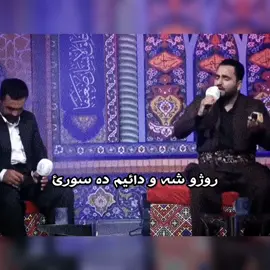 #hawler_slemani_dhok_karkuk_hallabja #zaxo_duhok_hewler_slemani_hawler #duhok_zaxo_amedi_semel_akre #haqiqat 