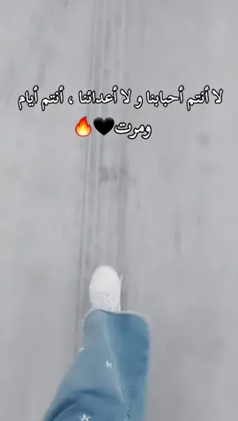 #yyyyyyyyyyyyyyyyyyyyyyyyyyyyyyyyyyyyyyy🤍 #اكسبلورexplore 