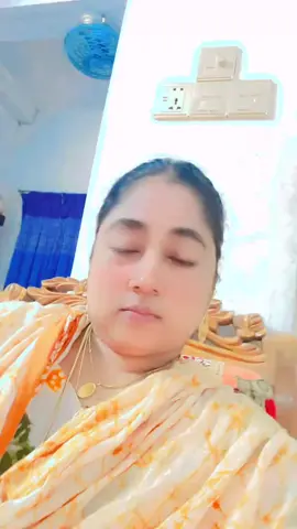 হাত ধরো না 