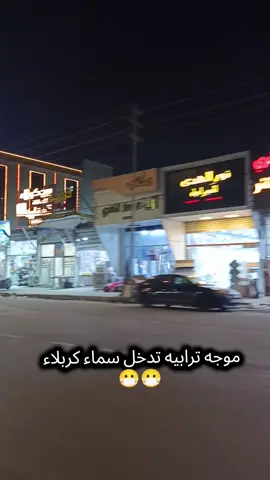 #الشعب_الصيني_ماله_حل😂😂  #مالي_خلق_احط_هاشتاقات  #مشاهير_تيك_توك_مشاهير_العرب 