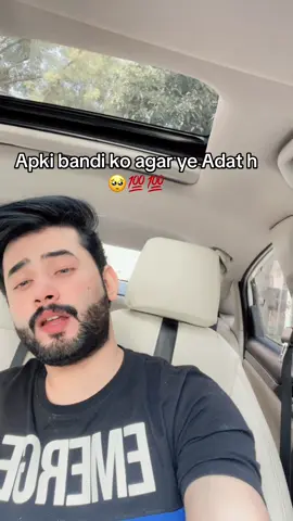 Khandani Aurat🥺💯