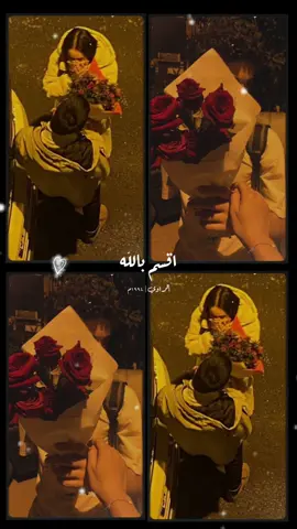 اقسم بالله ♥️💍 #الشاعر_خالد_عطية #خالد_عطية #khaled_attia #الراوي #مصممين_خالد_عطية 