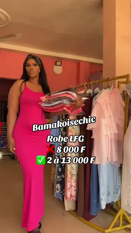 ###bamakoisechic #tiktokmali🇲🇱223 #mali🇲🇱 #videoviralitiktok #sousrobe