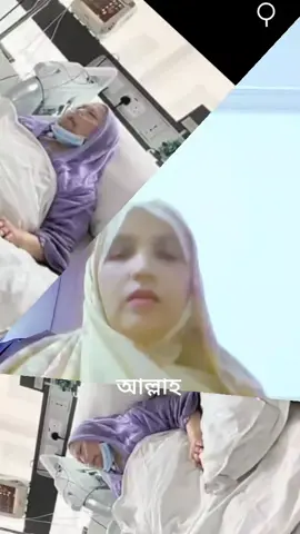 #🤲🤲🤲🤲🤲🤲🤲😭😭😭😭😭😭😭 