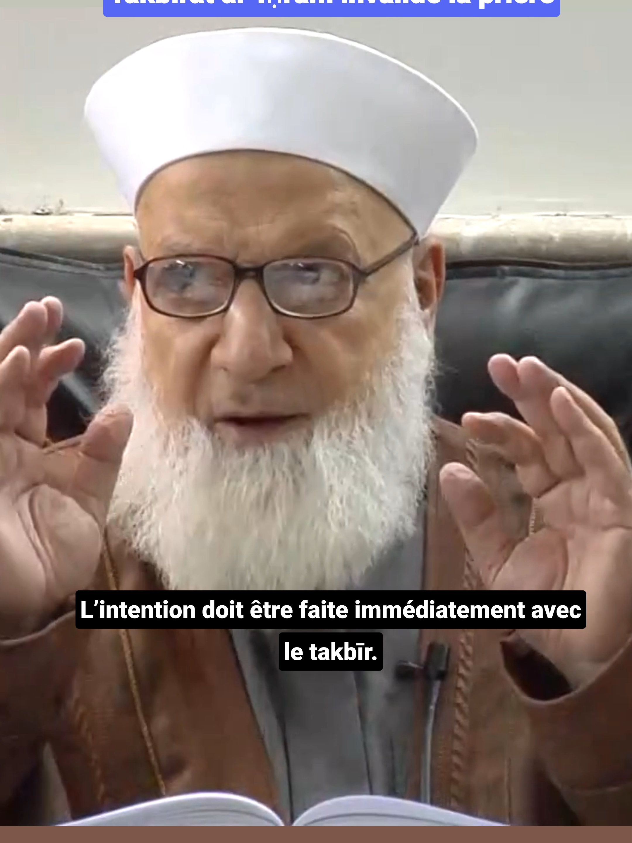 الفاصل بين النيّة وتكبيرة الإحرام يُبطل الصلاة ⚠ سيدي فضيلة الشيخ رجب ديب رحمه الله ورفع مقامه الشريف #القرآن #حديث_نبوي #تذكير_إسلامي #دعوة_إلى_الله #موعظة #الشيخ_رجب_ديب #اذكر_الله #استقم #محبة_النبي #Islam #Quran #Hadith #Dawah #ProphetMuhammad #IslamicReminder #DailyIslamicReminder #Faith #MuslimReels #IslamicShorts #PeaceInIslam #QuranQuotes #LearnIslam #IslamicMotivation #islam #islamfr #musulman #musulmane #coran #rappelislamique #rappel #rappeldujour #foi #spiritualité #rappelallah #paixintérieure #bonheur #intention #amourdeDieu