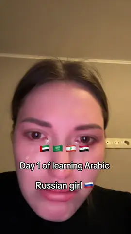 #fyp #dubai #arabic #slavic #ksa 