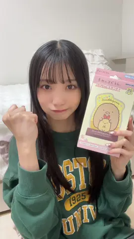 パズルで遊んだ🧩#おすすめ #アイドル 