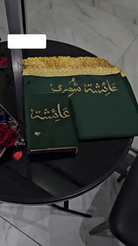 Aisha👸🎁 #sijayadmagacakuqoran #hadiyadoaroos #decoration #the_gift_city #Hadiyadquraandhamays 