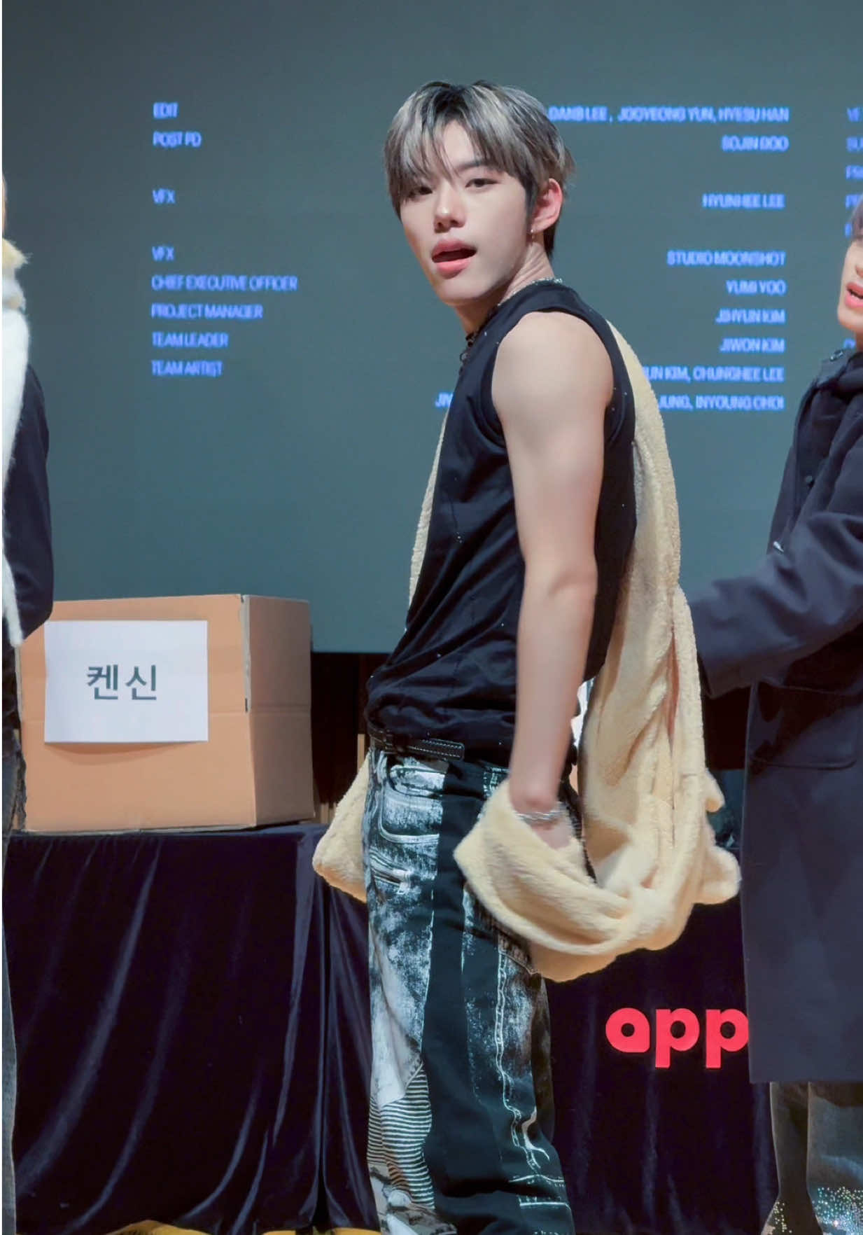 251121  X #서경배  #SEOKYOUNGBAE #클로즈유어아이즈 #CLOSEYOUREYES #ギョンベ #クルユア #ペンサ #팬싸