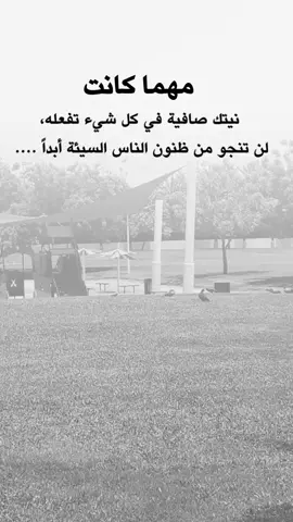 #عبارات  #تصميم_فيديوهات🎶🎤🎬  #اكسبلور_اعادة_نشر🔄 