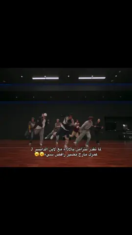 الافضل #bts #بتس #explore #foryou 