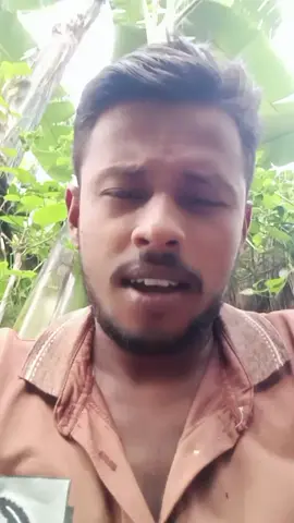 #কাছে এলে তুমি আরো কাছে পেতে চায় #Mohidul #viral video #viral #😉😉😉 