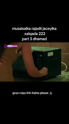 #CapCut #manvik #DEAR #foryoupage 