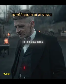 - last onee!!!🤌🗿#attitudestatus #viralvideotiktok #trending #viral #tiktok?bangladesh 