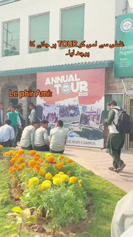 Meny bhi jana 😩#Tour #Superiorcollege #Secondyear #Secondyear #fypシ゚viral 