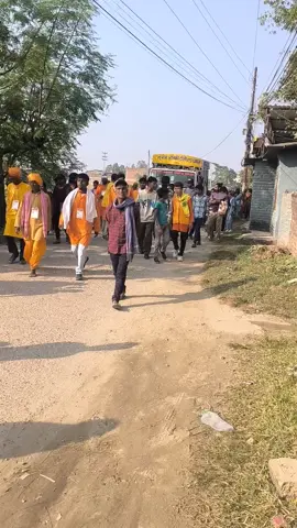 #aaju janakpur marwa##janakpur 