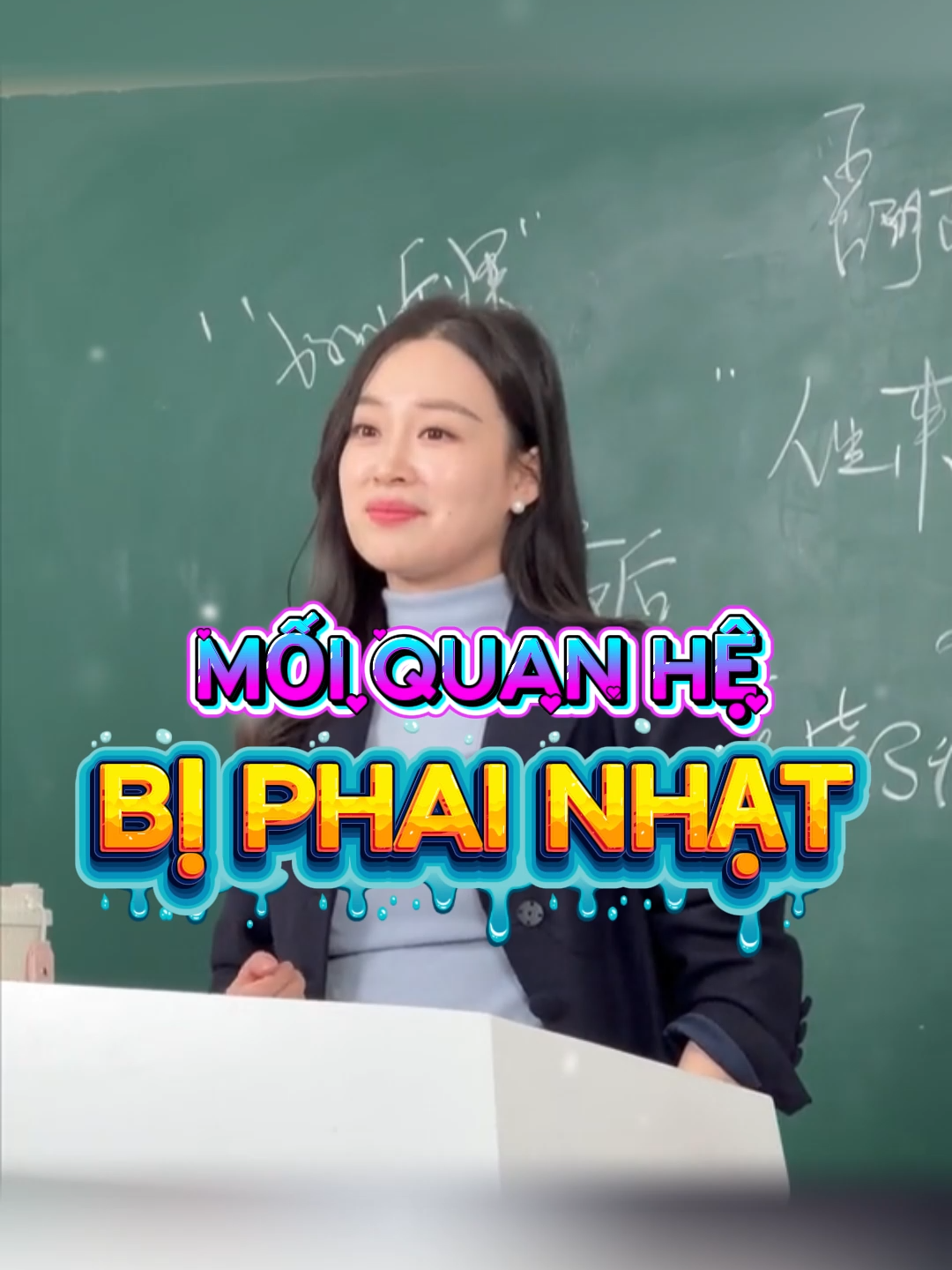 Mối quan hệ giữa người với người phai nhạt như thế nào? #TrietLySong #BaiHocCuocSong #TrietLyCuocSong #tritue #honnhan