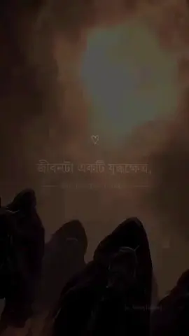 আল্লাহ মহান#ইনশাআল্লাহ_যাবে_foryou_তে। #ইসলামিক_ভিডিও_🤲🕋🤲 #মেনশন_করুন_আপনার_প্রিয়_মানুষকে❣️😊 @Md Jahirul Islam 