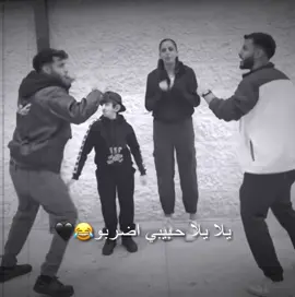منشن😂😂😂😂