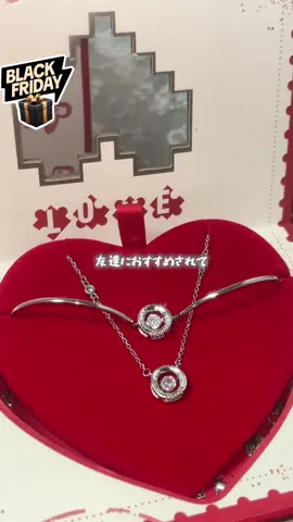ブラックフライデーイベントが始まりました！早くお気に入りのアクセサリーを買いに来てください#アクセサリー #人気 #プレゼント #UMIUMI #UMI心躍るセット 