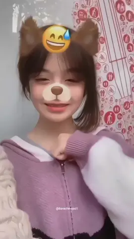 #chenyao #zaibuzai #duvet #masukberandafypシ #fypシ 