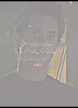 ||»Gold Madel✨🌝🔥 #joegoldberg #f_y_p_tiktok #netflixseries #joegoldbergedit #for_you_page_😍 #goviralthisvideo🙏🤗🥰  #@Tiktok