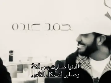 #explore #fypシ゚ #سبايسي #loveyou #4u 