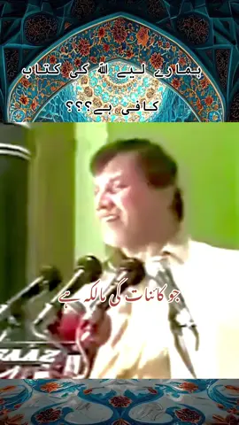 #السلام_عليك_يااميرالمومنيين_علي_ع🌺⚘ #اللهم_صل_على_محمد_وآل_محمد🙏💖🌹 #یاعلئ۔مدد۔🙌🙌🚩 @