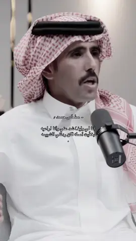 مطحس بن حمد 🖤🖤🫸🏻 #aaaaaaaaaaaaaaaaaaaaaaaaaaaaa #ggggggggggggggggggguuuuu #الشعب_الصيني_ماله_حل😂😂 