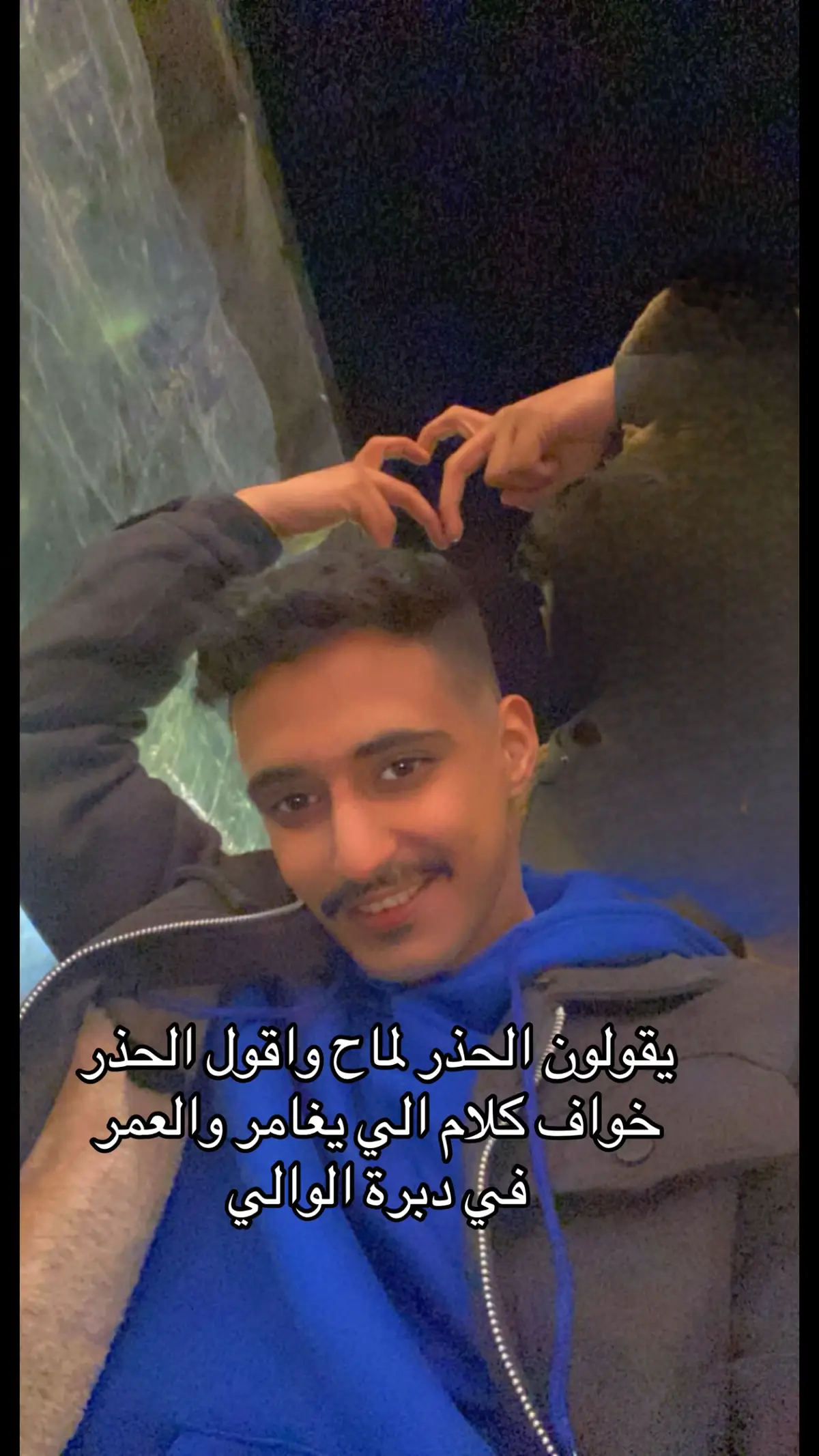 #555 #اكسبلور #حايل #السعودية #النعيرية 