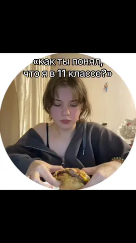 нервные тики и СТ core