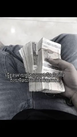 #xuhuong #standwithkashmir #