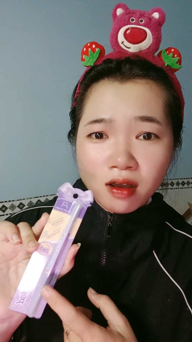 #mlendiary #daocaolongmay 