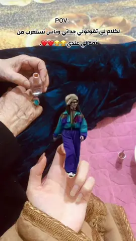 شي من تحجليب 😂❤.  #تمنراست_عين_صالح_اليزي_جانت_تاظروك #Tamanrasset #شعب_الصيني_ماله_حل😂😂 