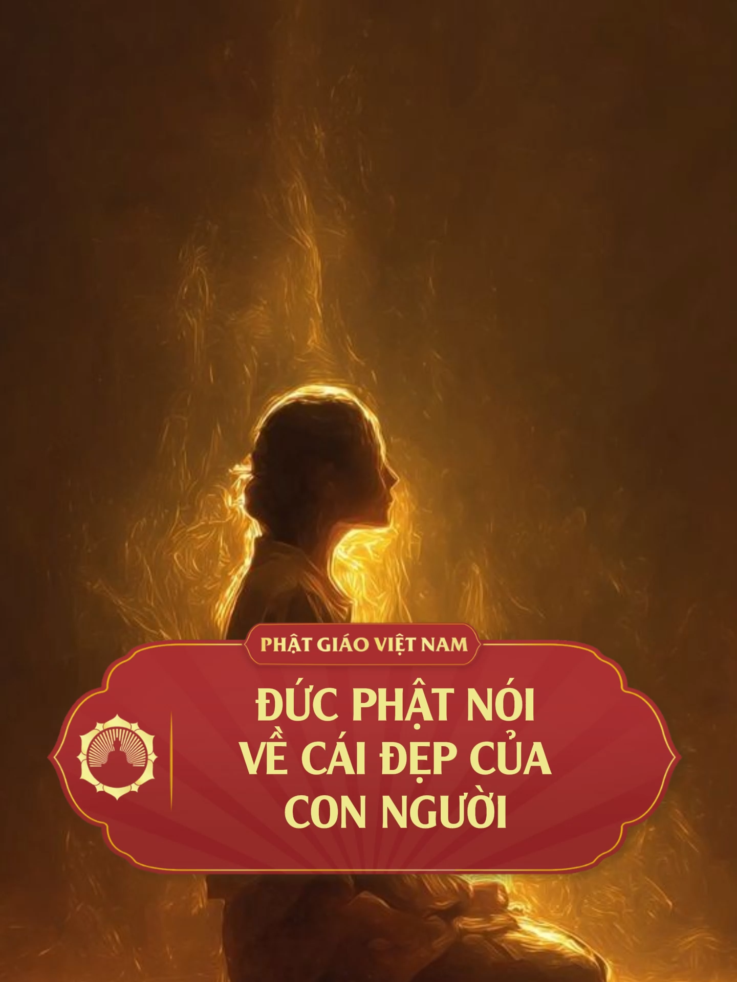 ĐỨC PHẬT NÓI VỀ CÁI ĐẸP CỦA CON NGƯỜI #phatphapnhiemmau #phatgiaovietnam #xuhuong #loiphatday #phatgiao
