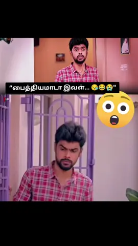 ✨Dedicated to those newly married couples!!😅😂🤣 #couplecomedy #fun #masterchef #fypcomedy #fyp 