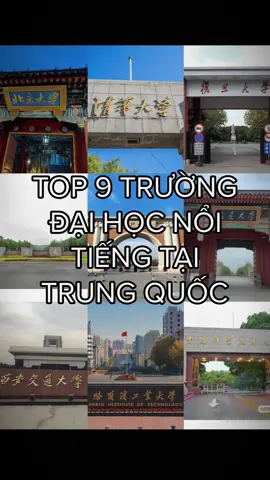 Top các trường đại học hàng đầu Trung Quốc 🇨🇳🔥 Ước mơ của bạn là trường nào 🤔🥰 #duhoctrungquoc #daihoctrungquoc #duhocsinhtrungquoc #trungquoc #duhocsinh 