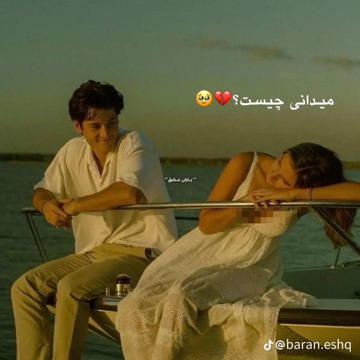 #fyp #foryou #viral #hearttouching 