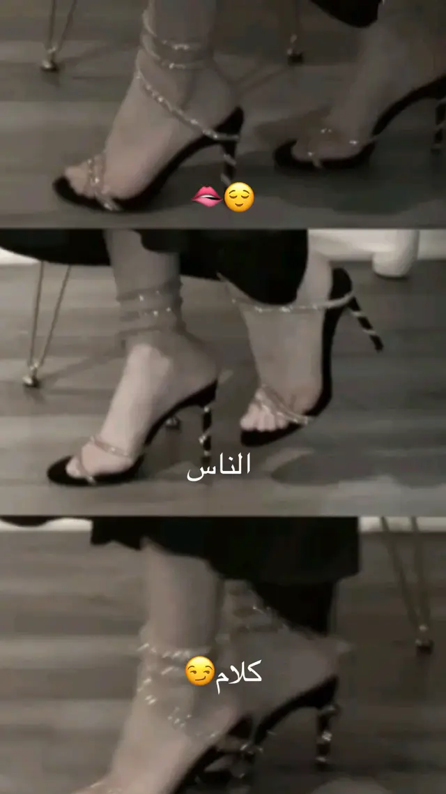 #مالي_خلق_احط_هاشتاقات #😏😏😏 #😌😌😌😌😌 