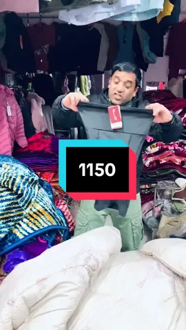 बेलबारी तर्फ लङ हिप्याड मात्र 1150 hip pad 9852070770 #hippad #pratikshyabastrlaya  #goviralvideo 