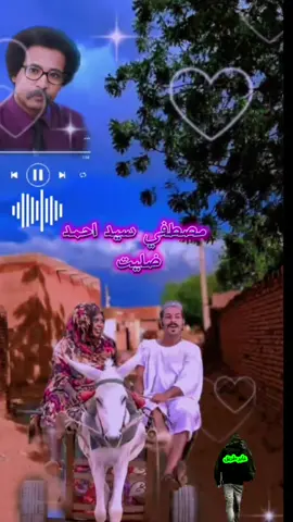 #abdullah.omar311 مصطفي- سيد- احمد- ضليت  الحان- خالده  #عابر- طريق #اعادة نشر - لائك - متابعه #السعوديه- مصر -الامارات المانيا- فرنسا -استراليا  النرويج- كنده- مورتانيا- ليبيا السودان - جنوب السودان - قطر  الولايات المتحده الامريكيه 