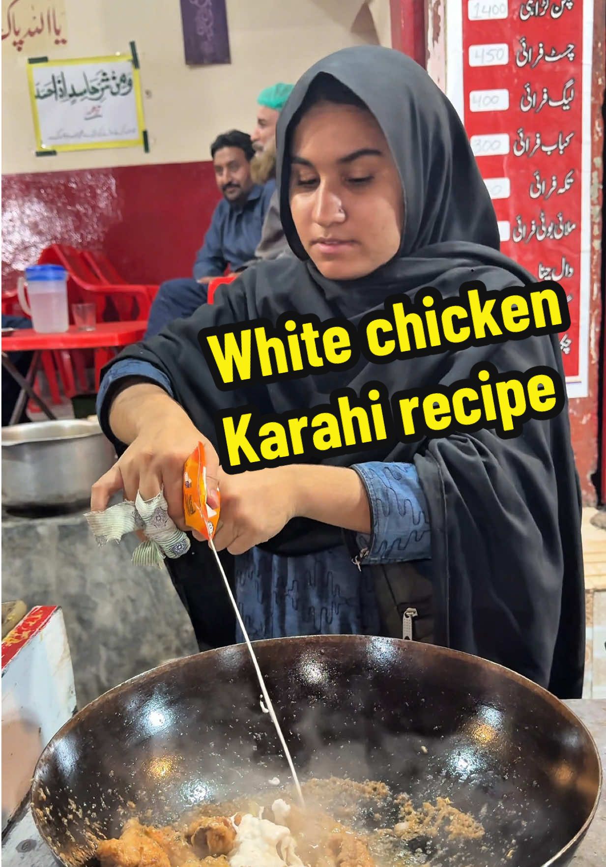 white Chicken Karahi❤️😍 @Hidayah Qur'an Academy #foryou #foryoupage❤️❤️ #minivlog #dailyvlogs #misbahbbqgirl 