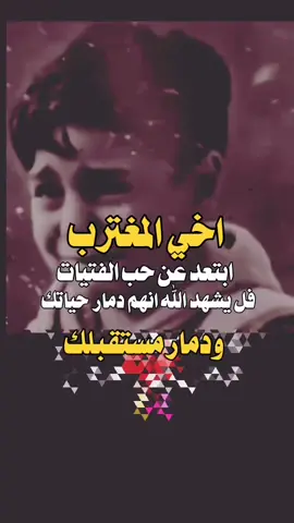 #تصميمي_فيديوهات🎶🎤🎬تصميمي🔥 #الشعب_الصيني_ماله_حل😂😂 #اكسبلورexplore 