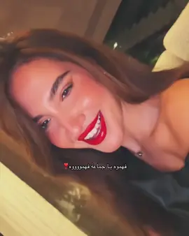 فهموووه 🥹❣️ @Sara Alwari @Ghaith Marwan #بدون_موسيقى #اللهم_صلي_على_نبينا_محمد #saraalwari #ghaith_marwan #ghaithsaraa 