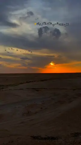#عتب#خرسان#💔من الصحراء 