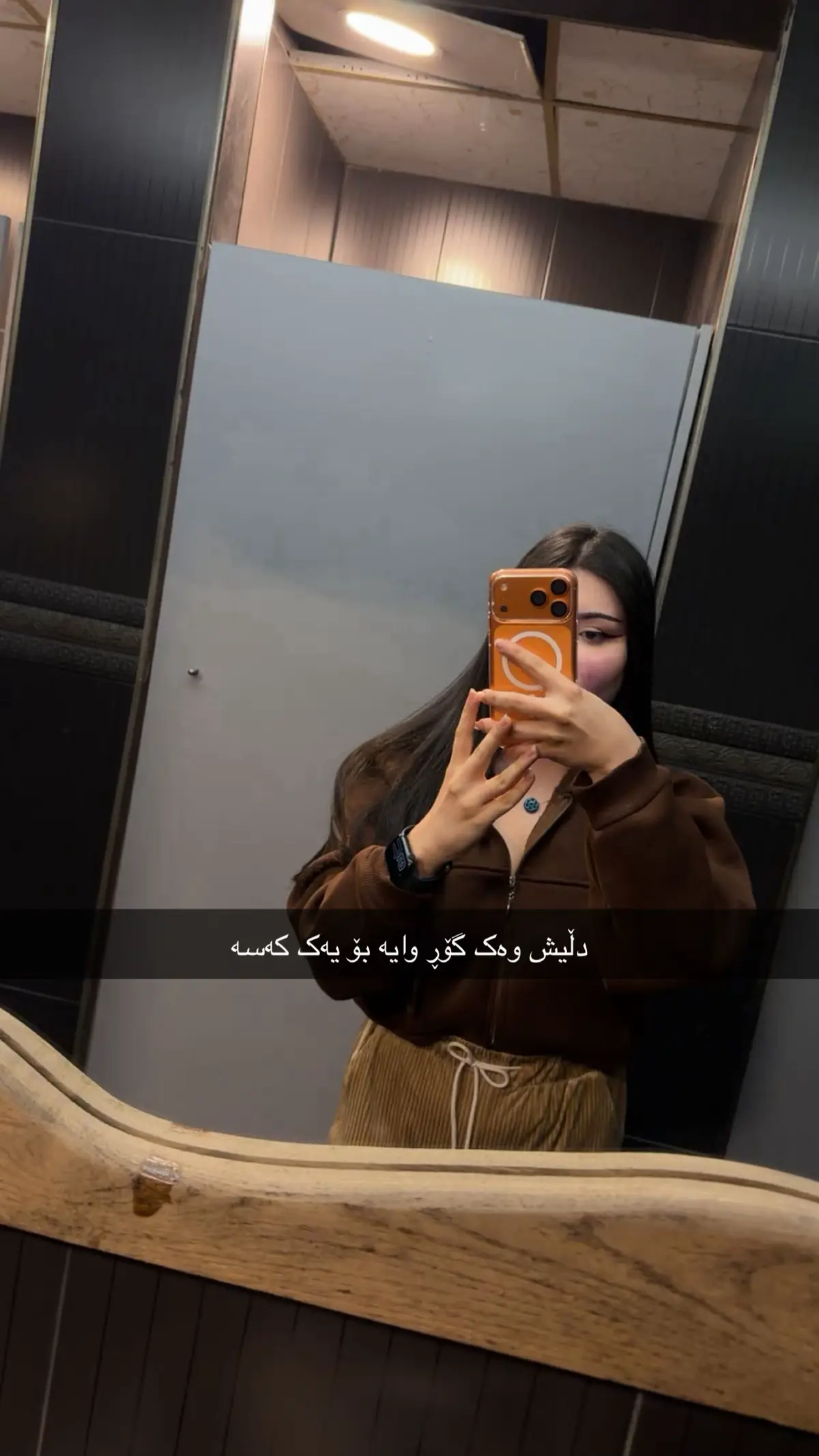 snapchat👻:angelyyyyy0 #type #sulaymaniyah #frishtanoouri#angel