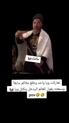 #مصطفى_الحجي_في_النمسا🇦🇹 #صقور_سوبر_جات❤️ 