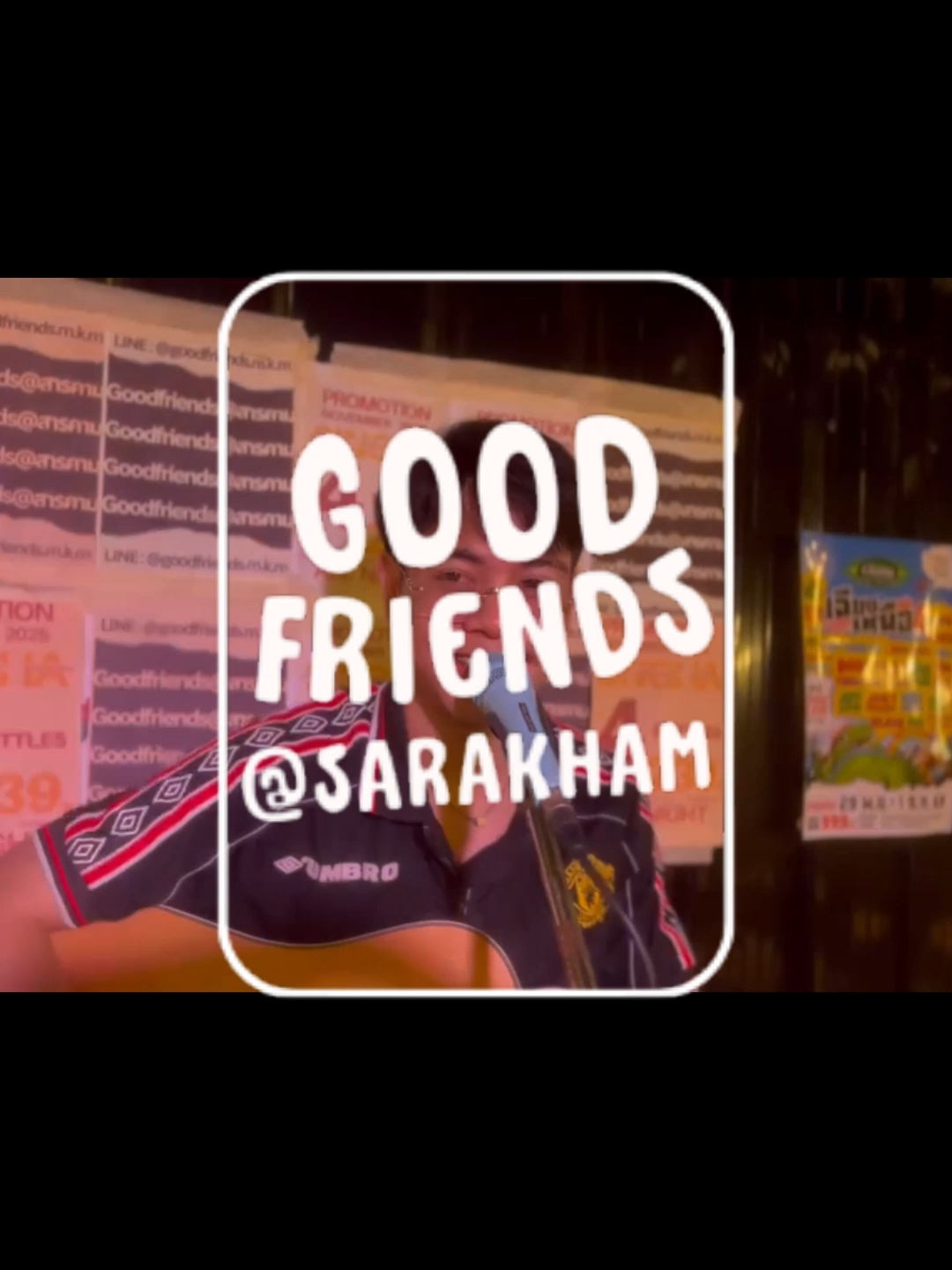 ทุกการเติบโตของเธอจะมีฉันคอยซัพพอร์ตเสมอ - FULL [COVER BY TOP SECRET]