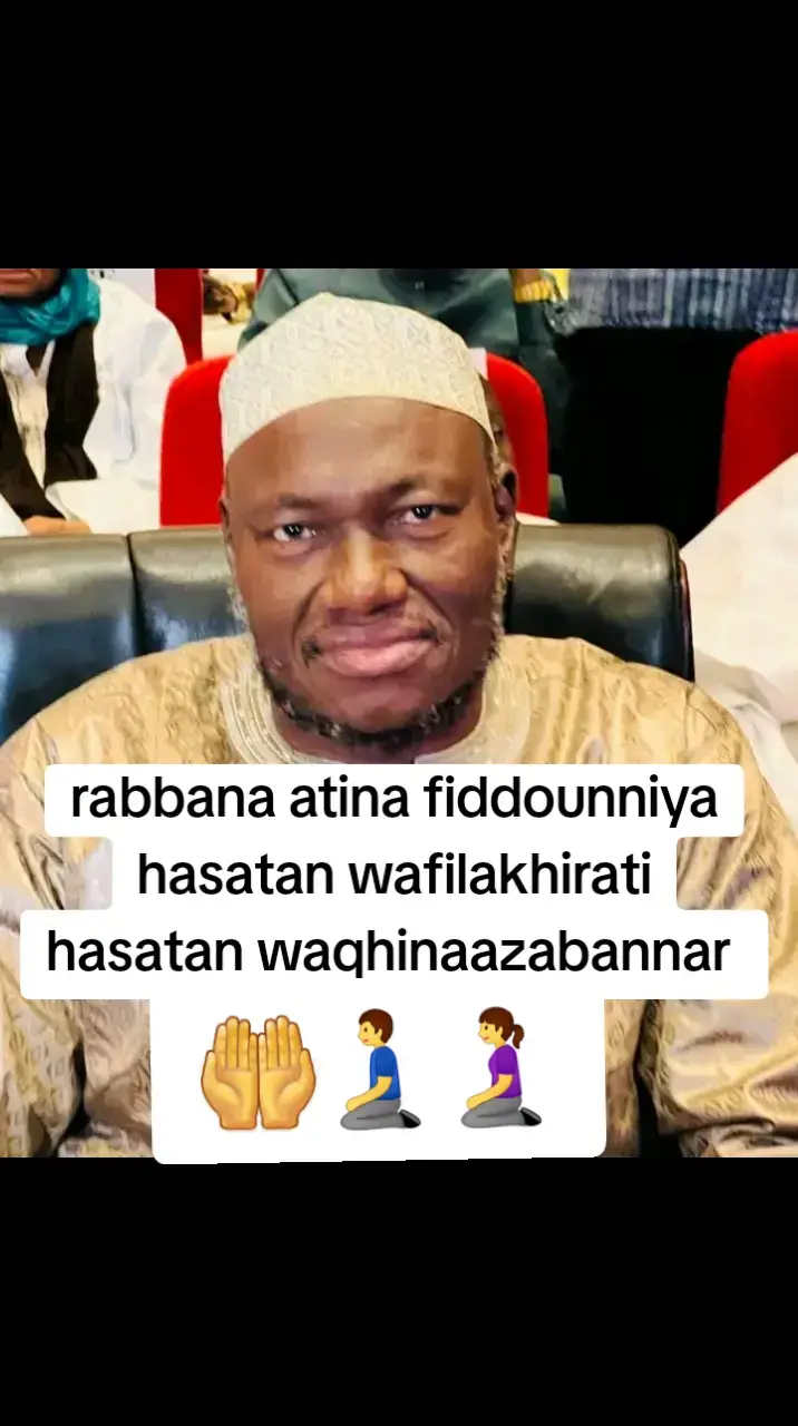 #imamabdoulayekoita #djibysoumare #malitiktok🇲🇱 